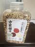 方家铺子中华老字号 有机三色藜麦390g 藜麦米黎麦 轻食沙拉伴侣 五谷杂粮 实拍图
