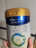 美素佳儿（Friso）皇家幼儿配方奶粉3段（1-3岁幼儿适用）800g*6罐 乳铁蛋白 实拍图