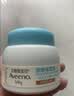 艾惟诺（Aveeno）艾维诺婴儿面霜四季补水保湿霜 滋润儿童宝宝水凝冰沙霜55g*2 实拍图