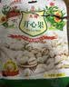正林开心果260g/袋原色大颗粒无漂白每日坚果干果孕妇休闲零食 实拍图