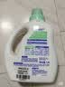 贝亲（Pigeon）婴儿洗衣液儿童专用酵素去污无酒精(清新果香)1.5L实惠装 实拍图