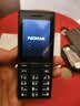 诺基亚（NOKIA）108 4G移动联通电信广电全网通 2.4英寸双卡双待 直板按键学生老人老年人功能机备用手机黑色 实拍图