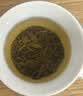 吴裕泰茉莉花茶 京韵香片20g袋装 香浓耐泡 六窨含芽 老北京茶叶 试饮装 京韵香片20g*10袋 实拍图