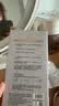 素秀臣氏左旋vc精华冻干片发光片左旋维生素C非医用保湿固液态精华节七夕 实拍图