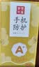 梦想可嘉 【AG磨砂】适用荣耀50手机壳 荣耀50保护套镜头全包超薄轻奢磨砂硅胶防摔简约男女款 熏衣灰 实拍图