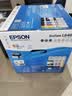 爱普生（EPSON）L6468 A4彩色商用打印机 墨仓式数码多功能一体机 复印/打印/扫描 AI云打印（上门安装） 实拍图