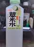 好望水 纤纤青瓜薏米水 500mL*15瓶 整箱 无糖养生水 实拍图