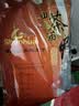 舜华临武鸭湖南特产郴州特产山茶油鸭过节送礼香辣整鸭卤味熟食 实拍图