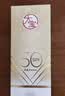 大宝防晒霜SPF50+ PA++++ 水感多效高倍防晒露50g 学生礼物户外护肤品 水感多效防晒露50g 实拍图