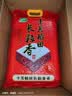 十月稻田 长粒香大米 20斤（东北大米 香米 10kg/公斤） 实拍图