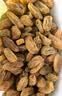 新边界【新疆吐鲁番特产】有机葡萄干400g高端免洗大颗粒无添加提子干 实拍图