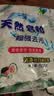 洗衣粉大袋天然皂粉持久留香强力去污无磷正品家用实惠装大包批发 1斤天然皂粉洗衣粉【强力去渍】 实拍图