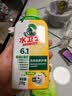 水卫士洗衣机清洁剂270g强力杀菌去污除垢滚筒波轮清洗剂抗霉免浸泡 实拍图