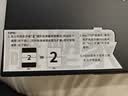 雕塑家15.6英寸双屏便携式显示器可折叠 笔记本电脑副屏外接办公炒股游戏电脑扩展屏幕大屏三屏 MF156LA 实拍图