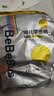 bebebus金标超薄拉拉学步裤2XL4片(≥15kg)【新客专享】 实拍图