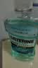 李施德林 (Listerine) 精油漱口水冰蓝零度温和清新口气减少细菌500mL*2支 实拍图
