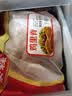 泰森（Tyson）单冻鸡柳 4斤 冷冻 鸡里脊肉 鸡小胸肉生鲜轻食代餐 实拍图