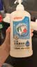 贝亲（Pigeon）奶瓶清洗剂 婴儿专用 奶嘴玩具果蔬清洁 600ml MA28 实拍图