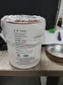 印象堂新茶 茉莉龙珠特浓香型冷泡茉莉花茶罐装川派窨制茶叶100g罐装 实拍图