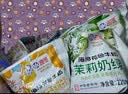 海河牛奶早餐奶天津海河网红风味奶日期新鲜可批发袋装奶 海河牛奶10种口味220ml*10包 实拍图