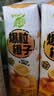 蒙牛真果粒爆粒橙子味果汁饮品240gx10包 龚俊同款 中秋送礼礼盒 实拍图