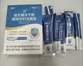 江中益生菌12000亿 成人肠胃肠道益生元通用调理高活性专利菌2g*20袋 实拍图