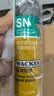 瓦克（WACKER）SN防霉玻璃胶厨卫中性水槽马桶防水密封胶封边美容胶瓷白 实拍图