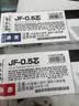 斑马牌（ZEBRA）RJF5按动笔芯0.5mm蓝色中性笔替芯适用JJ15 JJ55 JJZ58 JJZ15W等系列签字笔 10支 实拍图