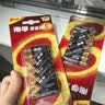 南孚聚能环5号30粒 酷黑系列适用于电动玩具/鼠标/燃气表/体重秤/遥控器/血氧仪等 LR6 实拍图