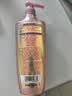 施华蔻（Schwarzkopf）氨基酸赋活修护洗发露600ml 无硅油洗发水 改善毛躁柔顺温和 实拍图