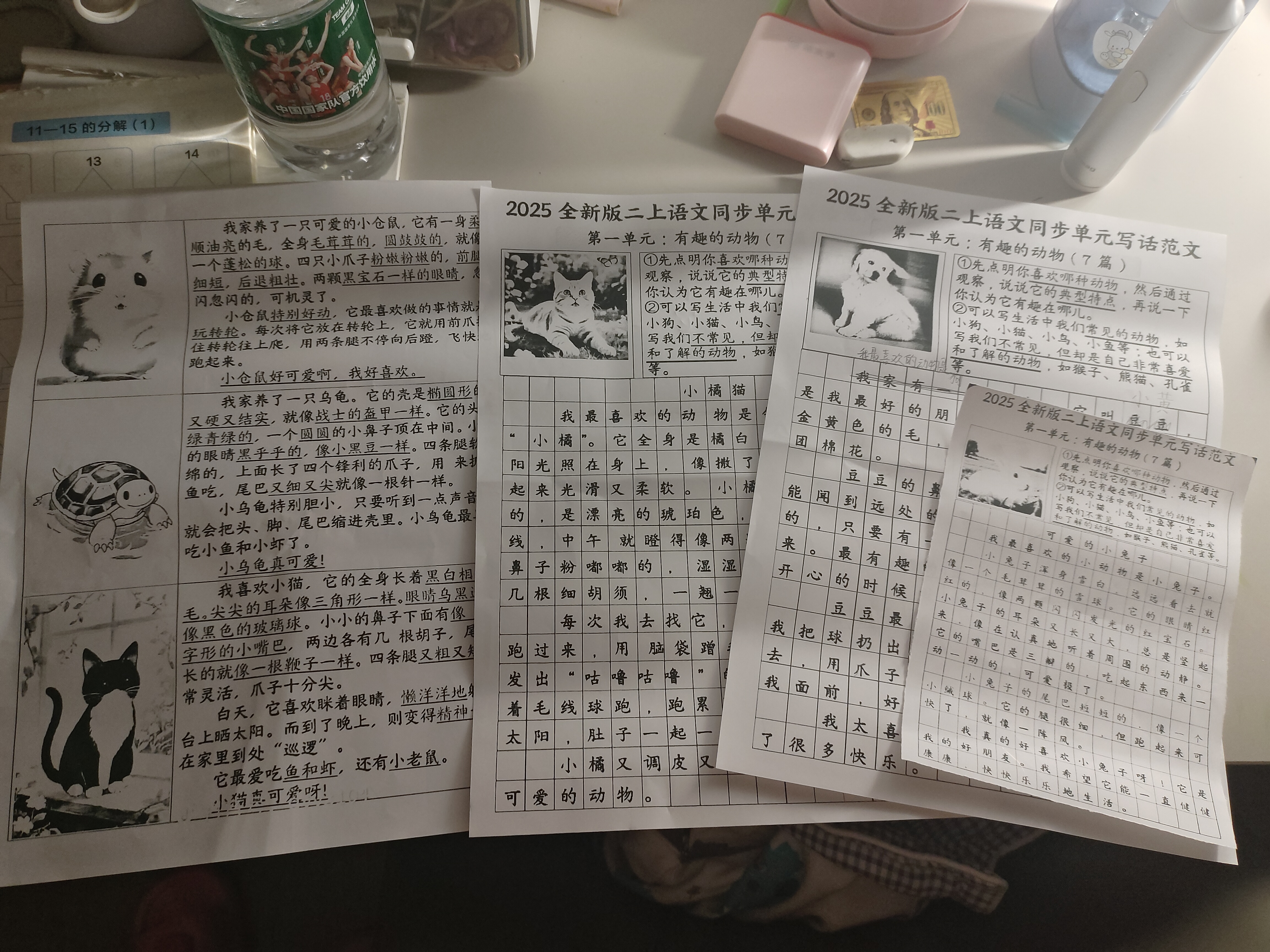 汉印（HPRT） MT610家用作业错题打印机 手机蓝牙无线迷你便携A4学生用 黑白试卷整理热敏学习机 套餐二 实拍图