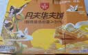 丹夫x京东联名经典０添加华夫饼618g糕点中秋礼盒简单配料健康蛋糕 实拍图