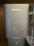 飞利浦（PHILIPS）加热净水器 家用RO反渗透免安装即热饮水机【2026年升级款】 含锶矿化台式净饮机ADD8639/93 实拍图