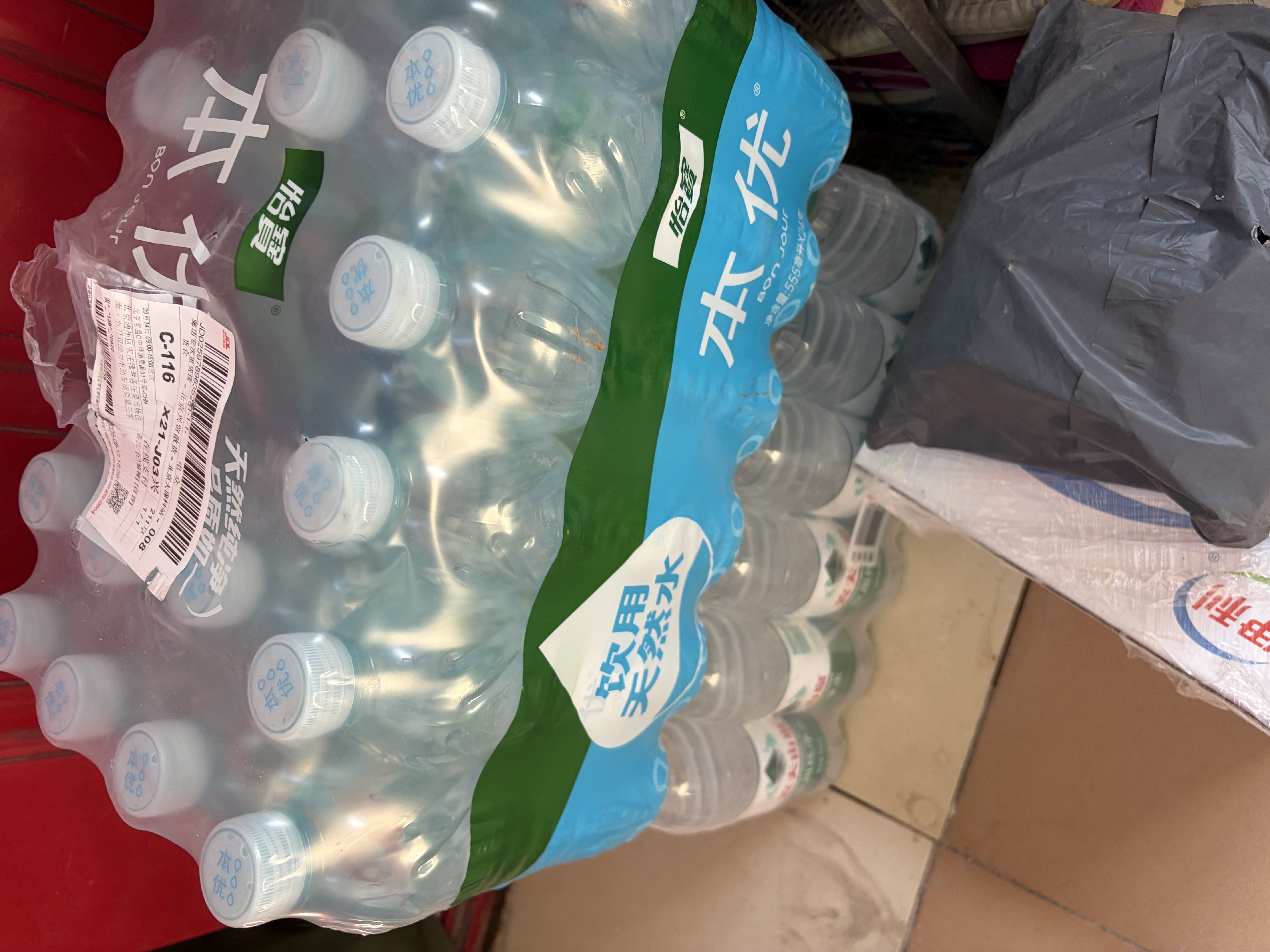 怡宝本优天然水包装饮用水555ml*24瓶 实拍图