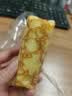 舌里蛋皮吐司奶皮藜麦卷早餐蛋皮卷代餐糕点夹心面包休闲零食420g 实拍图