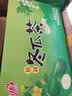 惠尔康茶饮料秘制冬瓜茶凉茶饮品整箱248ml*24盒夏季饮料 实拍图