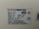苏泊尔（SUPOR）干衣机【折叠免安装】家用易收纳婴儿衣物烘干机紫外线双重杀菌速干风智能定时520A 实拍图