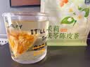 容茗轩茉莉陈皮茯苓茶 茉莉花新茶祛湿排浊生香泡水喝养生花茶120g 实拍图