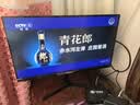 长虹 21.45英寸 FHD全高清 100Hz  HDMI+VGA 内置音箱 低蓝光护眼 节能认证 电竞显示器 22G650F-S 实拍图
