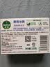 滴露（Dettol）香皂肥皂薄荷105g 洗澡洗手洗脸沐浴洗衣皂男女士儿童抑菌皂 实拍图