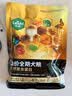乐施昆虫蛋白狗粮无谷黄粉虫配方低敏泰迪比熊柯基法斗全价全期粮3斤 实拍图