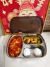 licheers不锈钢饭盒分格饭盒可微波炉加热上班族带饭食堂打饭学生便当盒 实拍图