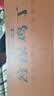 统一 开小灶 自热米饭 宫保鸡丁 271克 户外速食新老包装随机发货 实拍图