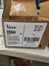 V4INK C9344维护箱 适爱普生L3558维护箱epson废墨仓L3556打印机L3550 WF-2850废墨仓XP-3100 WF-2810 EWMB3废墨盒 实拍图