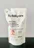 babycare婴儿宝宝童椰香酵素洗衣液去污除菌蚕丝蛋白柔护清洁洗衣液500ml 实拍图