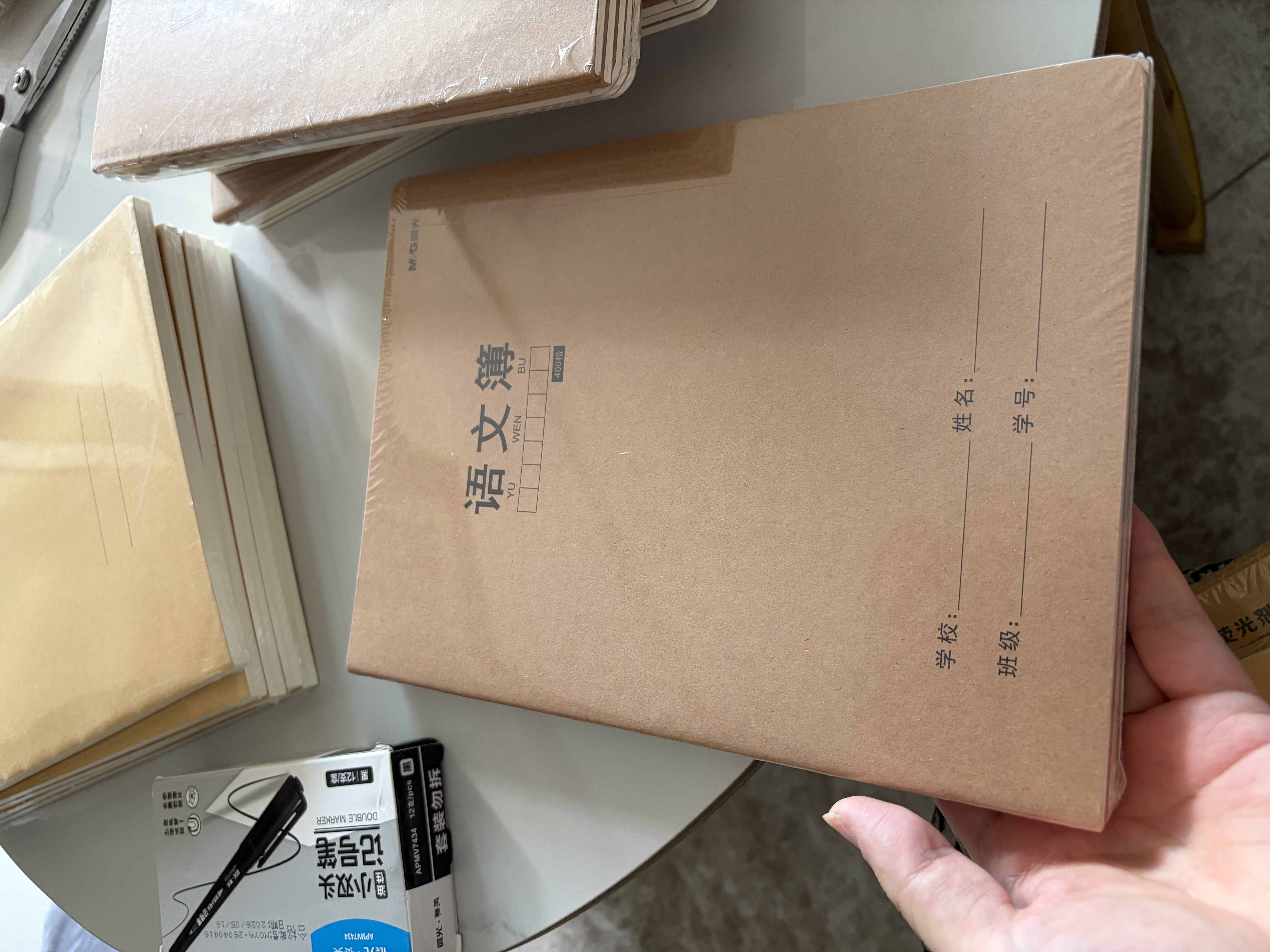 晨光（M&G）文具16K语文本400格方格款 30张缝线本作业本笔记本本子 牛皮纸初中学生练习本 5本开学必备 实拍图