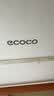 ecoco厨房垃圾桶10L免弯腰厨余壁挂带盖橱柜悬挂卫生间垃圾篓E2236灰 实拍图