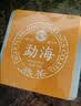 虎标茗茶香港品牌 普洱茶熟普 勐海产区 普洱熟茶口粮茶 200g自饮送礼 实拍图