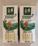 伊利金典双限定娟姗纯牛奶锡林郭勒牧场250ml*12中秋礼品礼盒装 实拍图