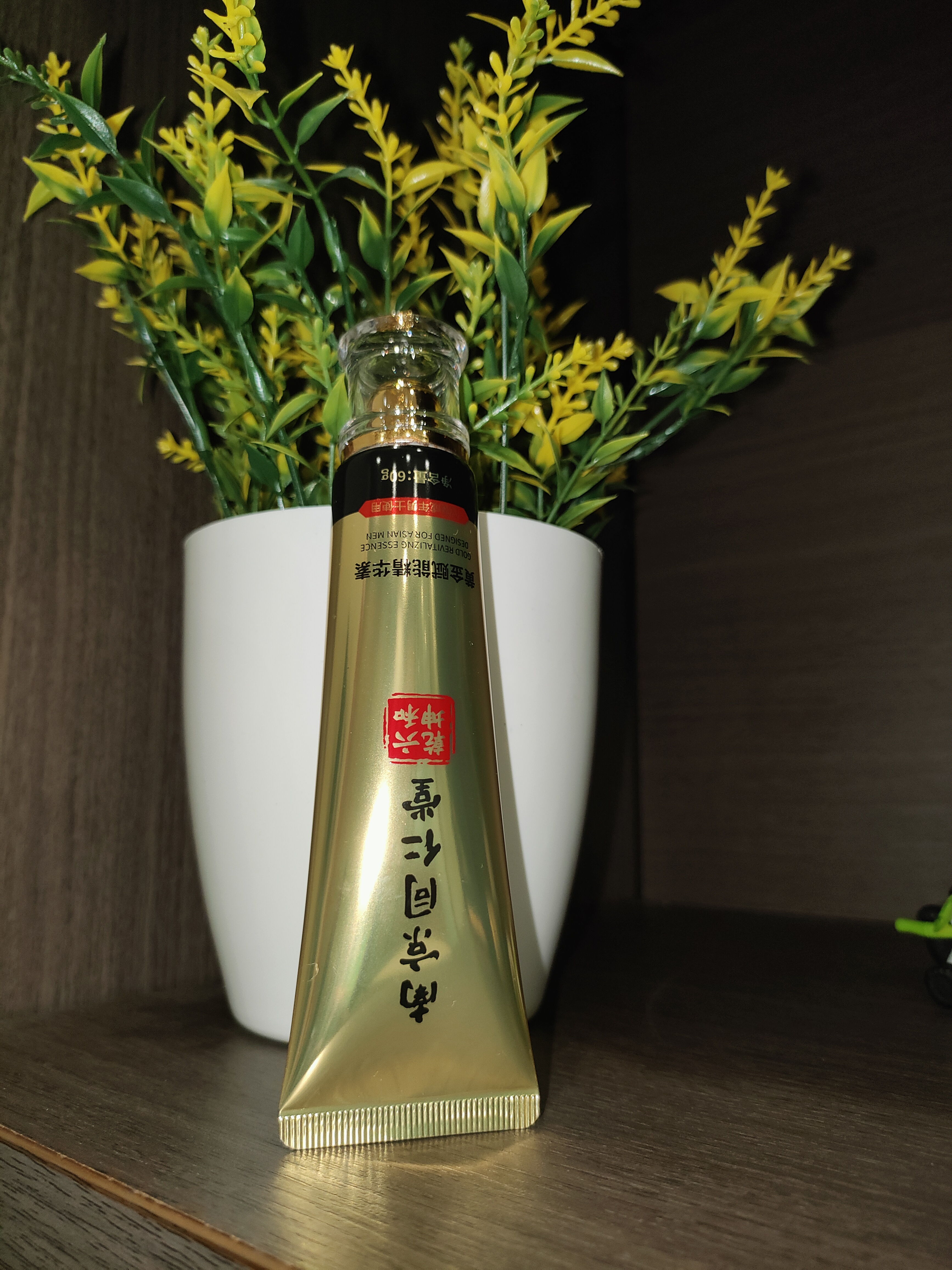 南京同仁堂男性淫羊藿搭增粗增大增长变硬二次中药发育膏海绵体修复补肾壮阳 【1支速涨】搭男性私处护理液增大增粗增长增硬 搭男人阴径变大变粗变硬长延时房事特硬金枪持久不倒 实拍图